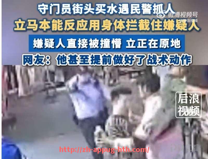 HTH华体会APP下载-德甲球队如何实现盈利及商业模式解析