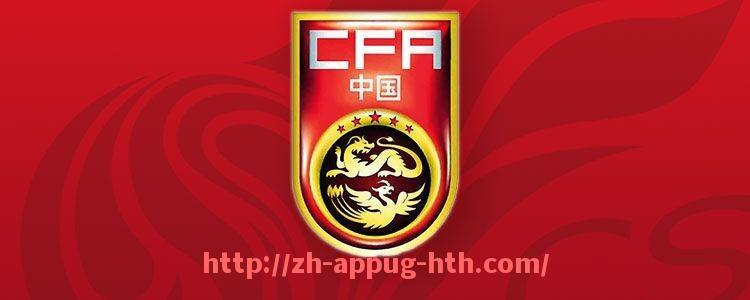 HTH华体会APP下载-法甲赛季变化趋势及球队调整策略